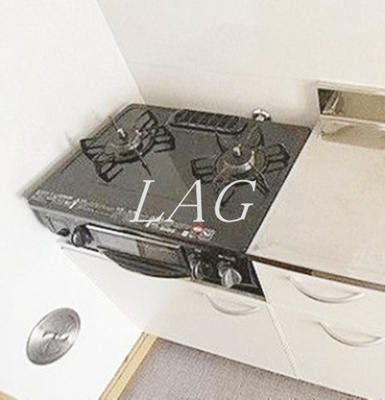 【その他】 | ハイム田原