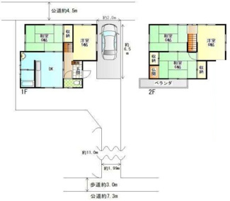 【間取り】 | 五條市二見5丁目古家付土地