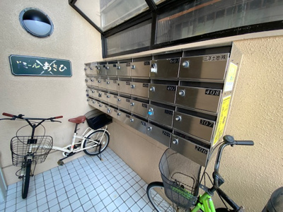 【ロビー】 | ドミールあさひ