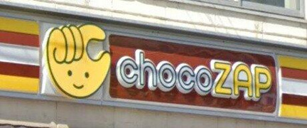 chocoZAP横浜東希望が丘まで518m