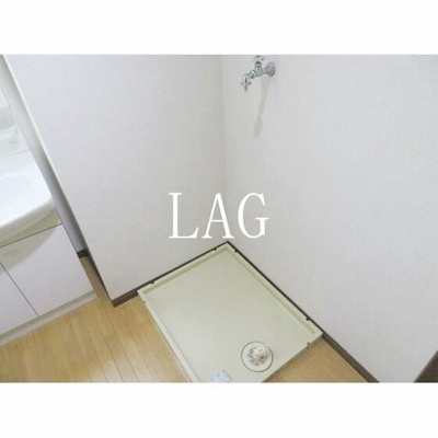【その他】 | ロワジール | 室内洗濯機置き場です。