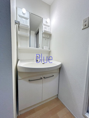 【洗面所】 | ハピネス飯田8号館 | 同じ仕様