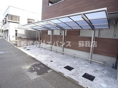 【その他】 | AQUE12