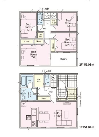 大野城市山田2丁目第5-1棟（1号棟）の間取り|全居室収納付きで便利です。