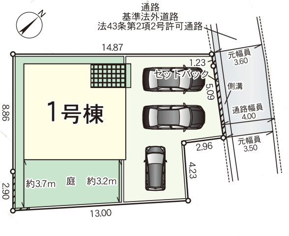 大野城市山田2丁目第5-1棟（1号棟）の区画図|配置図（1号棟）
