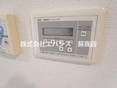  | ヴィレッジハウス千葉南