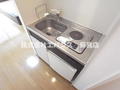 【キッチン】 | ヴィレッジハウス千葉南 | お料理しやすいキッチンです