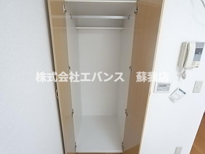 【収納】 | ヴィレッジハウス千葉南 | 専用の収納スペースです