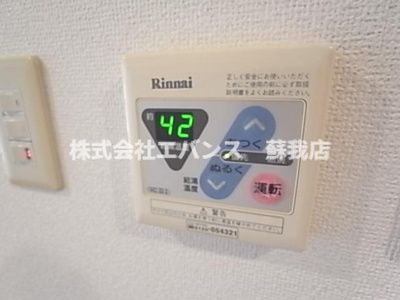 【トイレ】 | ヴィレッジハウス千葉南 | 落ち着いた色調のトイレです