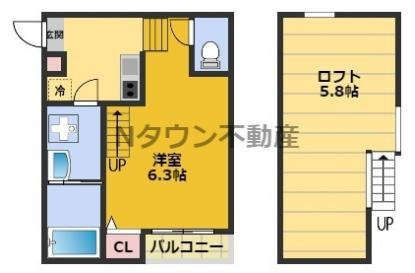 【間取り】 | ハーモニーテラス水切町 | 間取りです