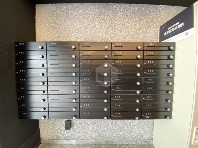 グランシアター高井田のその他共用部分