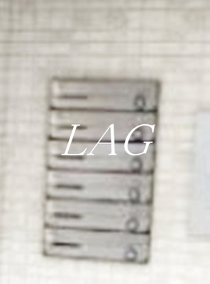 【その他共用部分】 | T.A足立区足立2丁目ⅡC棟 | 集合ポストです。