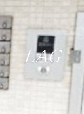 【セキュリティ】 | T.A足立区足立2丁目ⅡC棟 | オートロックです。