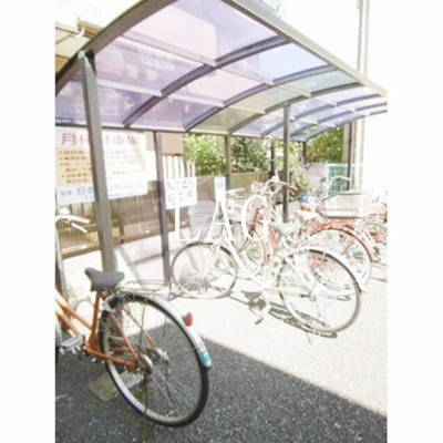 【その他共用部分】 | ロワジール | 駐輪場です。