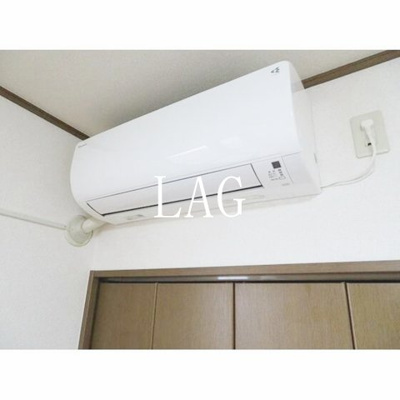 【設備】 | ロワジール | エアコンです。