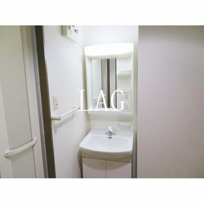 【洗面所】 | ロワジール | 洗面台です。