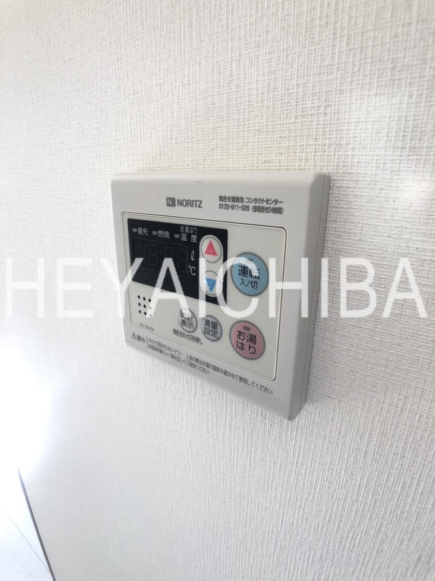 プレーマ南千住の設備|給湯パネル