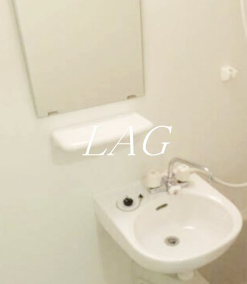 【洗面所】 | シャンテ四ツ木 | 洗面台です。