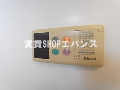  | アリソ東船橋