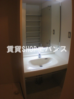 【独立洗面台】 | アリソ東船橋