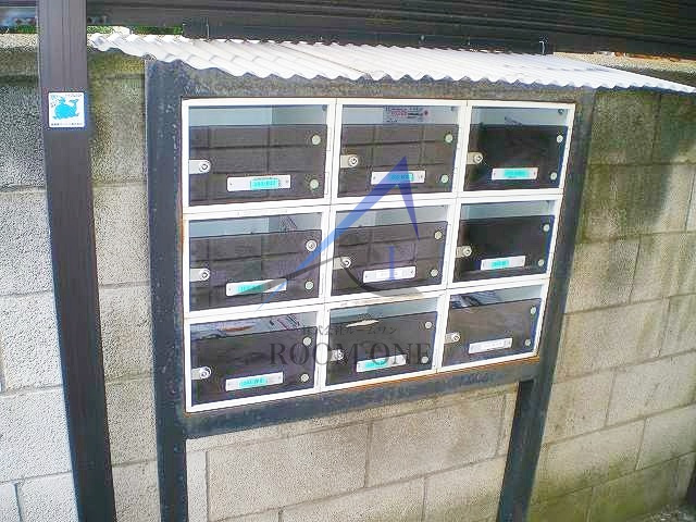 アスティオンのその他共用部分|集合ポストです。