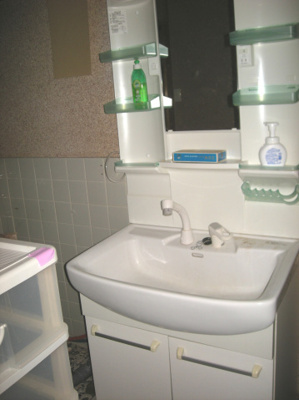 【洗面所】 | 畑鮎借家