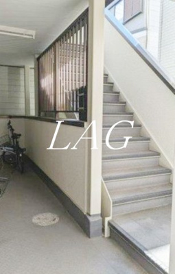 【その他共用部分】 | エスポアール | 共用階段です。