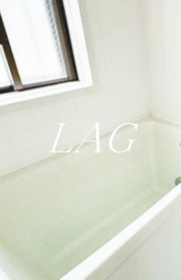 【浴室】 | エスポアール | お風呂です。