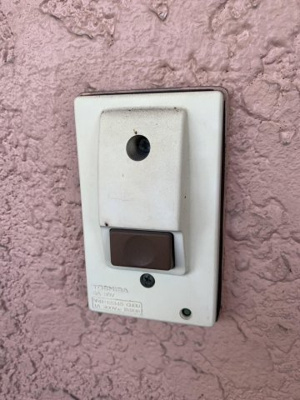 【その他】 | YSビル岡南