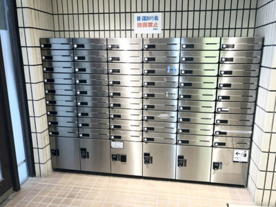 【その他共用部分】 | ライオンズマンション中山下