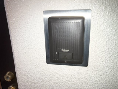 【セキュリティ】 | ライオンズマンション中山下