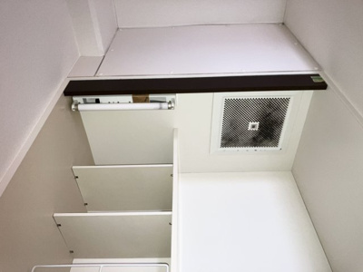 【収納】 | ライオンズマンション中山下