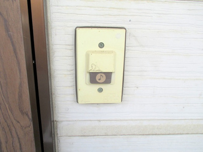 【セキュリティ】 | メゾンエトワール