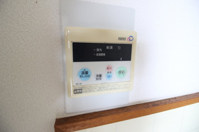 【設備】 | プレアール新屋敷