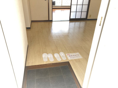 【玄関】 | パレス浜野
