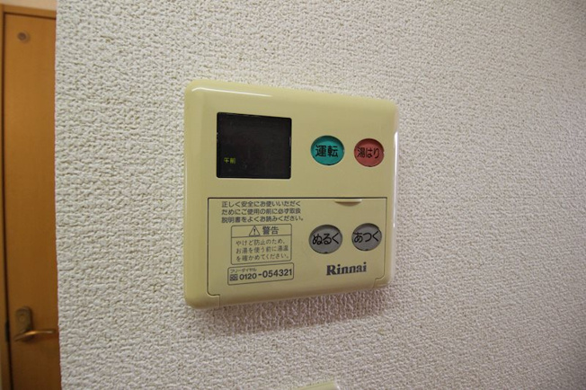 【設備】 | アルペジオ富町