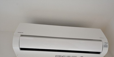 【設備】 | グランドメゾン藤