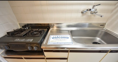 【キッチン】 | グランドメゾン藤