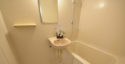 【浴室】 | グランドメゾン藤