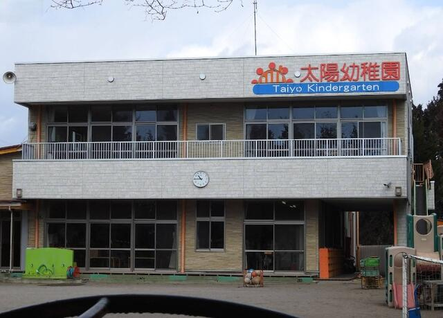 宇都宮市清原台5丁目　4ＬＤＫ　中古住宅の外観|太陽幼稚園まで331m