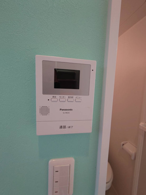 【セキュリティ】 | Ｋ＆Ｍランド