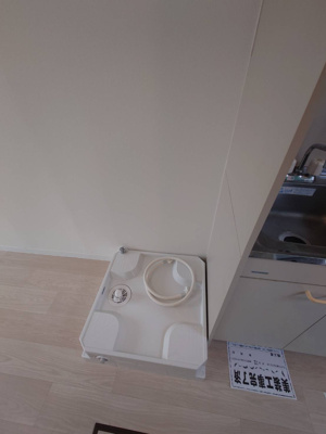 【設備】 | Ｋ＆Ｍランド