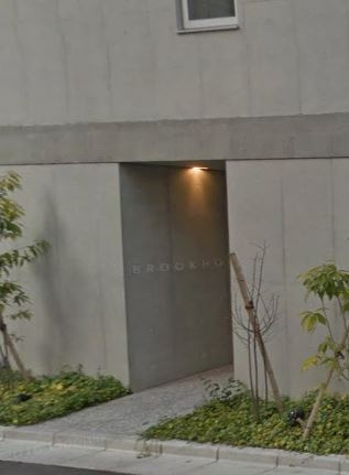 BROOK HOUSE（ブルックハウス）のエントランス