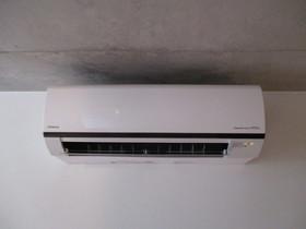 BROOK HOUSE（ブルックハウス）の設備|エアコン