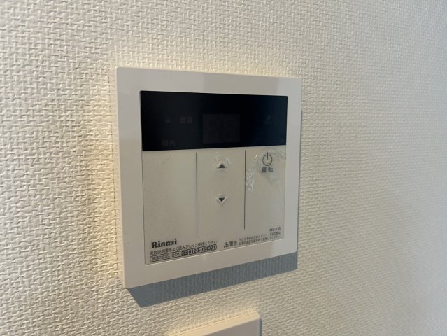 ブライト近大前　（近畿大学一人暮らし）