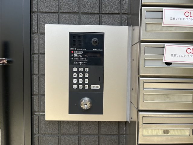 ブライト近大前　（近畿大学一人暮らし）のセキュリティ