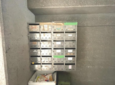 【ロビー】 | メゾン王城(おうじょう）