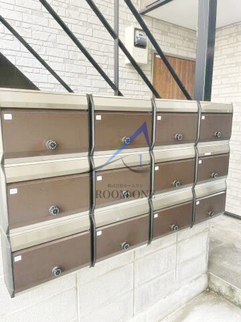 ドミール西尾久のその他共用部分|集合ポストです。