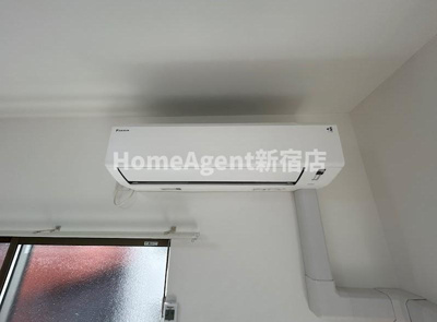 【設備】 | 美鈴コーポ