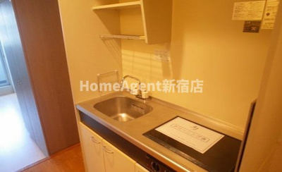 【その他】 | グリーンテラス国領